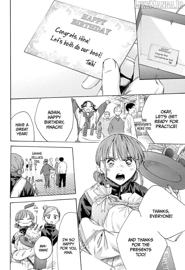 Blue Box, Chapter 211 image 16